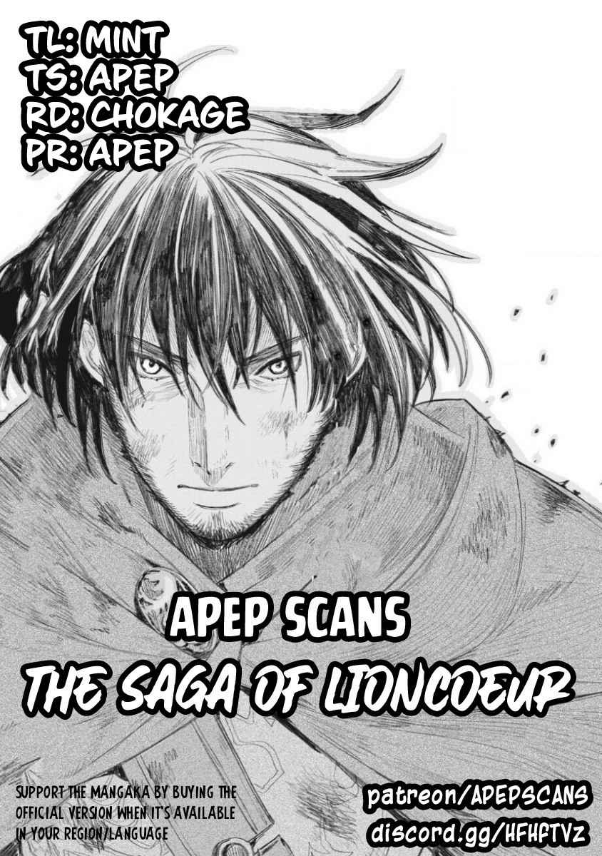 Lion Coeur Senki Chapter 3 1